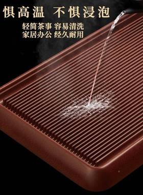 高端红檀料血龙纹电台木茶72功夫5-101411盘泡茶支家用办公室茶托