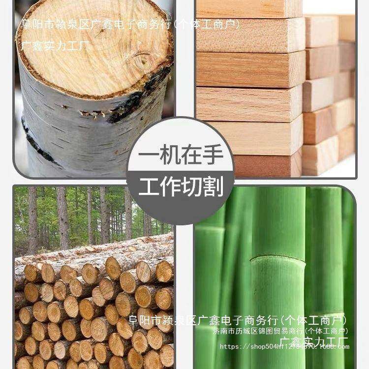 德国大率无刷锂电电链充电手手提式无线电锯锯家RYU用小型伐功木