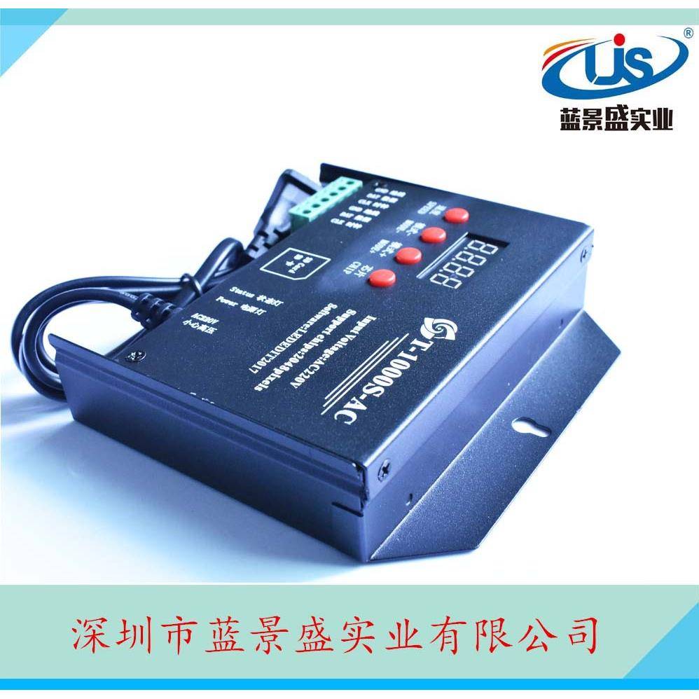 T-1000SAC全彩外控控制器l带SD卡2-048点编程幻T-1000S-彩d防e雨