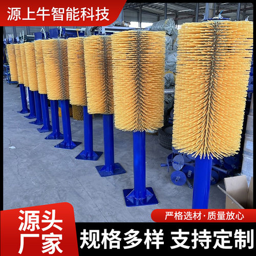 牛体刷奶牛马体按摩清洗毛刷牧场专用牛体止痒清洁刷辊牛体机械