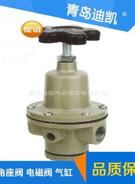 厂家直销星辰二联体联体油水分器油雾器AL2三000AL300AL4离00YZO0