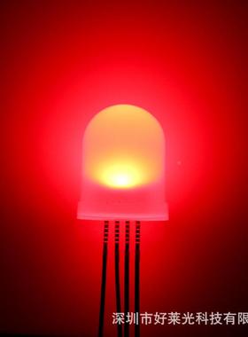 好莱光f10/1头010MM全彩mGm圆状四脚全彩RB共阳红蓝直插式led发雾