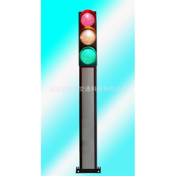 4通.5米一体式交通信灯LE框架式号交指示灯立式箭头红YT4500-F绿D