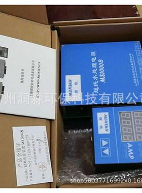 EDI膜块源MS1000AMS各300A显示器KS-20-10FPEA控制器匹电配类EDI