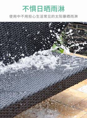 A1沙0户外沙发编人藤桌椅套装组合别F75997TM墅庭院休闲家具懒小L