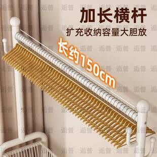 新款特厚32管落地立式衣架家用卧室可移动室内多功能收纳衣帽架子