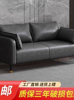 pccc004沙发床两用户型沙发多功能叠科技布艺折简易出客厅租房公