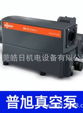 深圳专业维修莱宝 普旭 爱德华真空泵 SV300B SV630B单极双极泵油