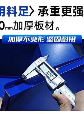 抽?工LQQ具柜车重间储物柜金铁皮柜加厚工具箱双开门屉型工五业收