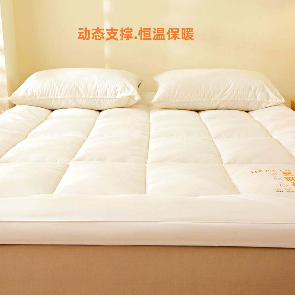 超柔软A类床垫防潮大豆纤维床褥子学生宿舍铺底家用酒店垫被
