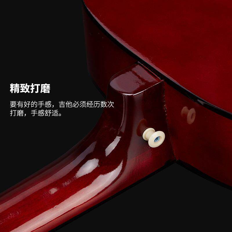典吉XQI他源家头厂古39寸典guitar初学者成人圆角木古吉他jita乐