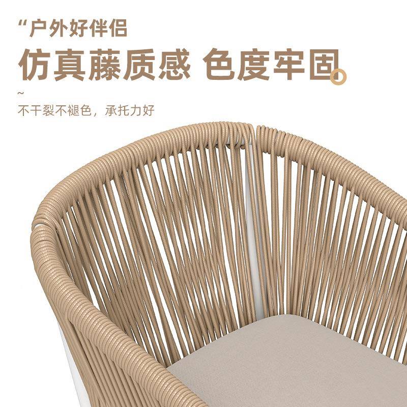 户外椅合金桌套装别墅酒店庭院花园室外1688休闲藤椅铝合组塑木时