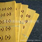 黄表纸打孔设备铜钱纸孔打机元 宝纸21120904气泡机自动送料冲器孔