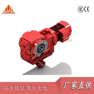 鑫一劲KA87/MTJ87/GKA87/MTJA87/97/107齿轮减速机品质保 服务好