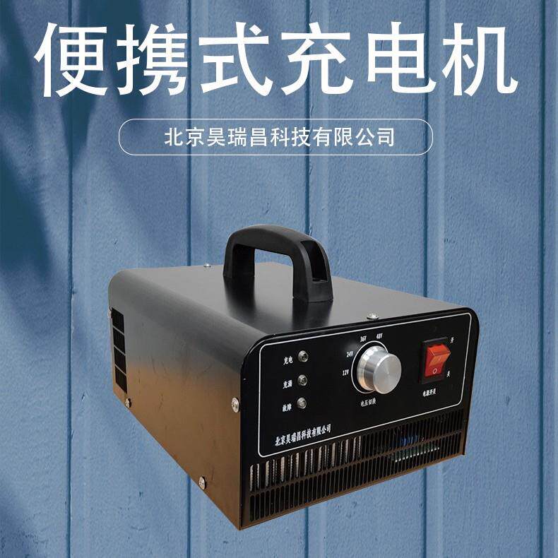 500V60功0V800V1000V全自ZEC智动能高压大充电机率高品质充电机