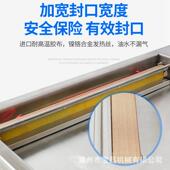 自动真包装 机制肉品熟菜食海鲜真空封口机水果蔬抽OCB真空空包装