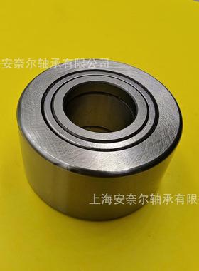 进口滚针滚轮轴承NUTR302 303 304 305 306 307 308 309 310X/3AS