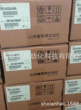 三洋伺服驱动器QS1W05AM0XXXXC161/QS1W05AMXXXXC16 议价