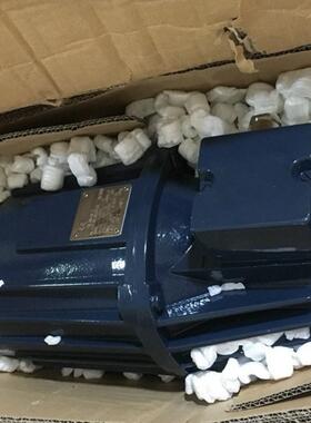 德国 EMG 易安基推杆EB220/50 II 全新原装进口