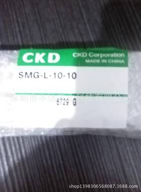 CKD:N4S010-C4-M1-3/SCG-LB-63B-350-T0H-D/2303-6C-R