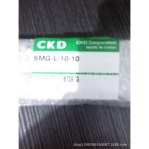 CKD:N4S010-C4-M1-3/SCG-LB-63B-350-T0H-D/2303-6C-R