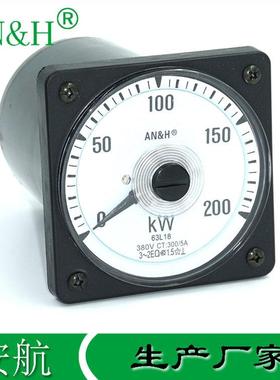 功率表63L180-200KW63L19三相功率表2185/63L1/63L2机车仪表
