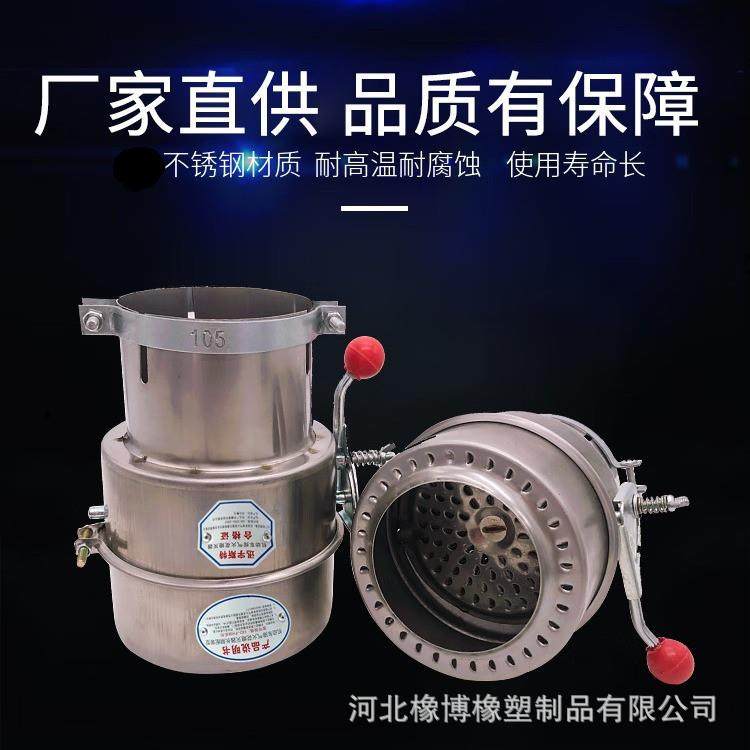 加厚304不锈钢汽车防火帽货车开关式排气管阻火器车用国标防火罩,节庆用品/礼品,新娘配件,淘宝优惠券,粉丝福利购,淘宝优惠卷