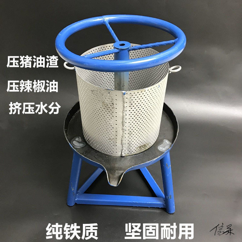 手动榨油机家用家用铁质榨油机渣压油机油液压炸饼辣椒榨汁机老式