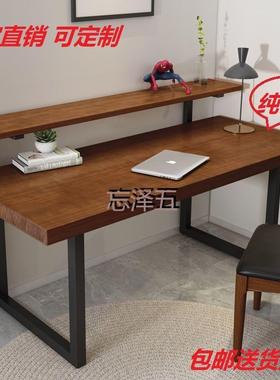 PCGS实木台式电脑桌书桌洞洞板书架组合写字办公桌简易卧室学生写