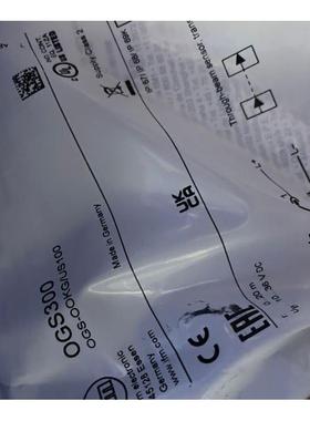 带背景消除的漫反射光电开关O5H500O5H-FPKG/US100