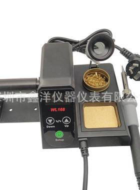 2019新款WL16860W内热式电烙铁可调温电烙铁数显电烙铁