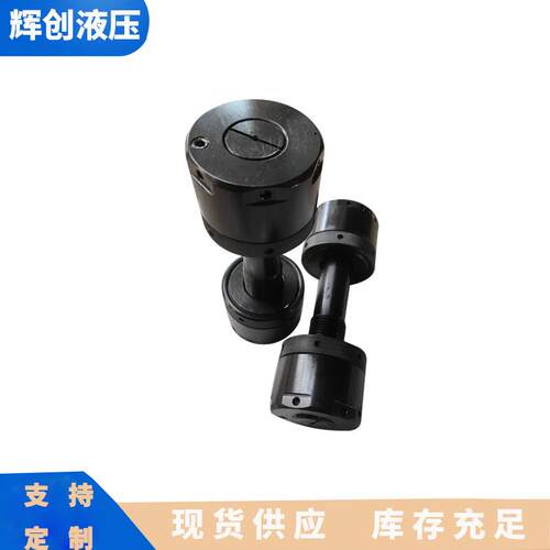 现货M36x3采煤机液压螺母矿用采煤机液压锁紧螺母紧固件