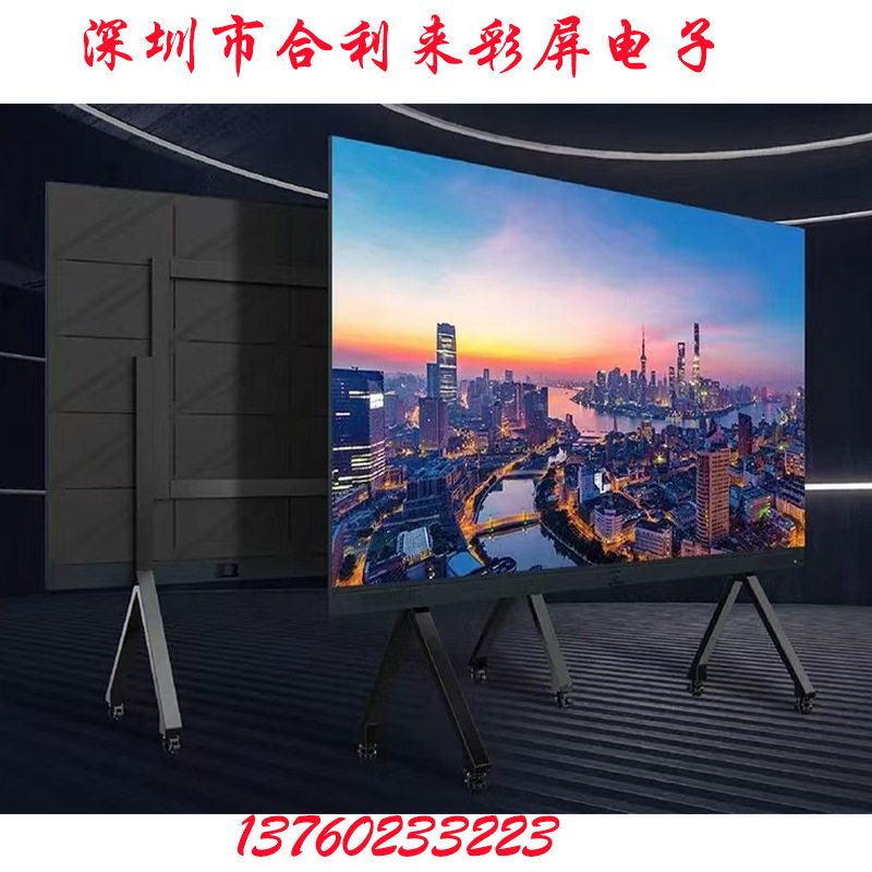 LED显示屏小间距室内全彩屏广告电子屏幕p1.667p1.875p1.923模组