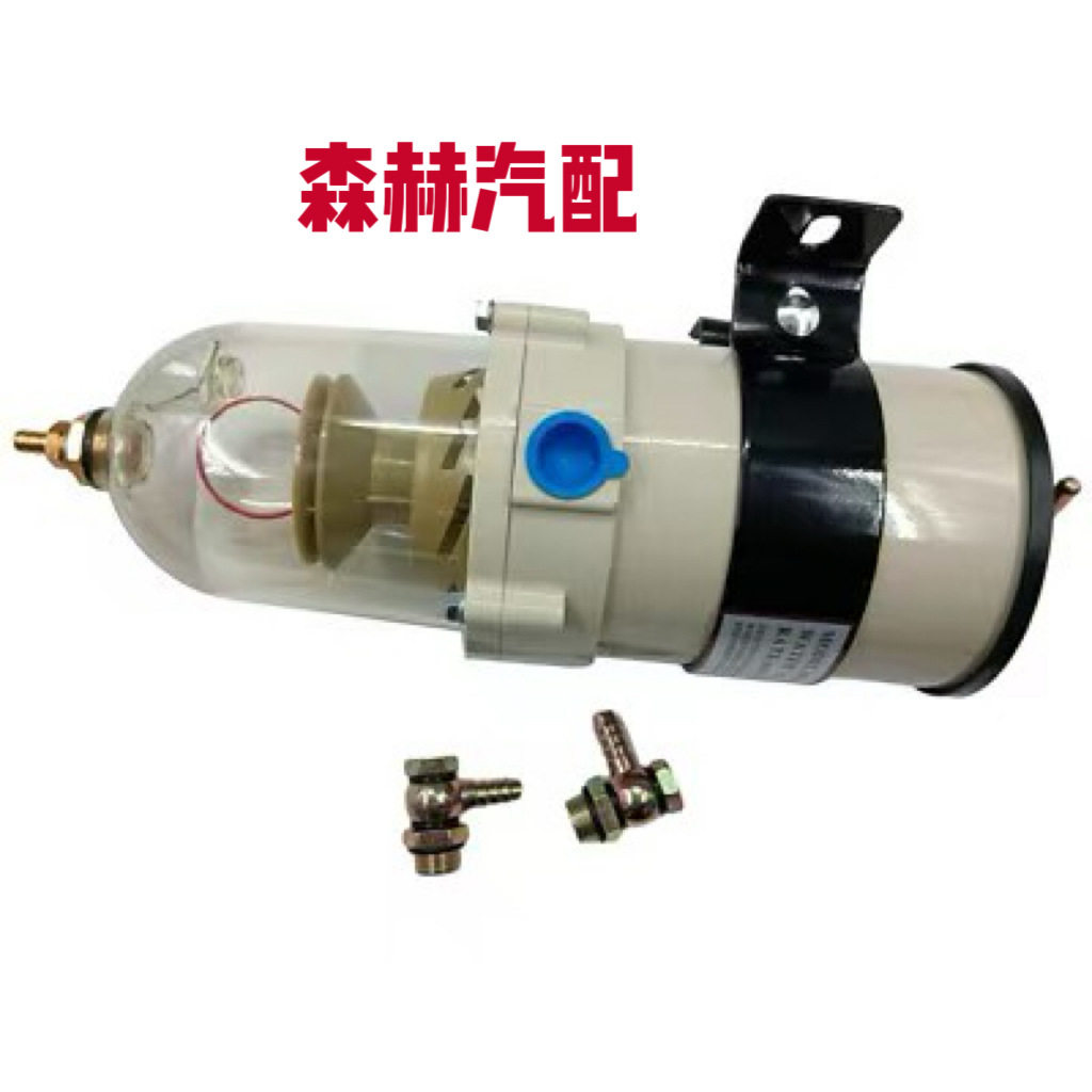 厂家批发900FG1000FG500FG2020PM柴油油水分离器总成现货供