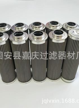 增压引风机液压油泵出口滤芯PI35006DNDRG25盾构机滤网976.930.8