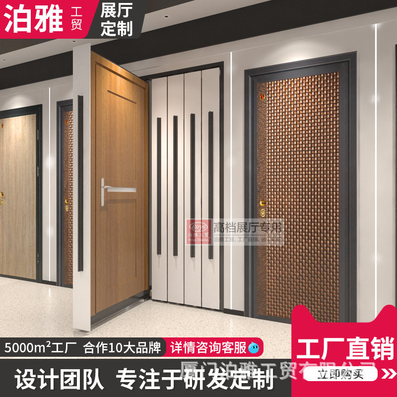 木门展示架抽拉款瓷砖木地板展架推拉多功能立式落地式铝扣板架子