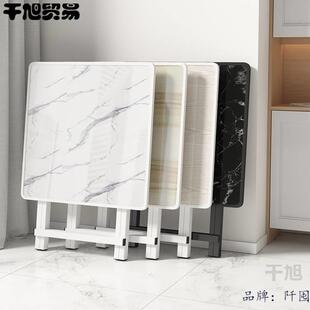 折叠桌餐桌家用简易吃饭桌户外便携摆摊折叠桌椅租房新款包边方桌