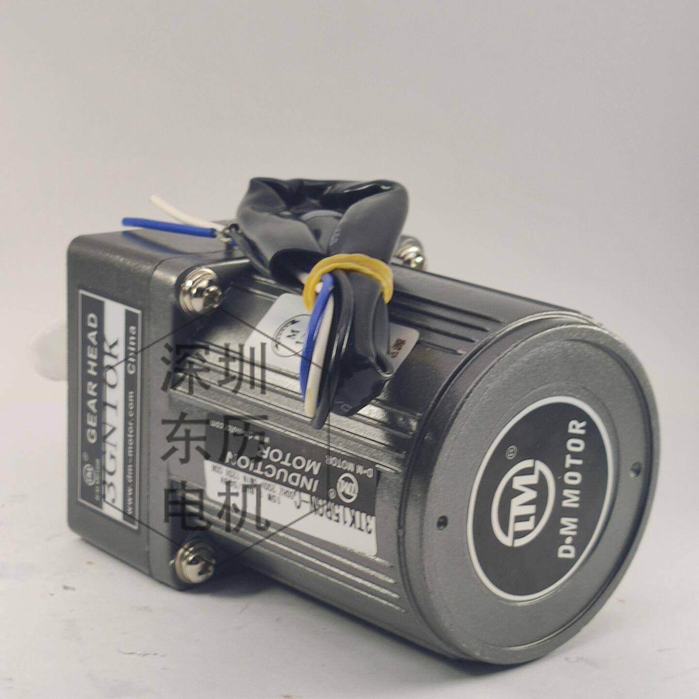 DMMOTOR东马电机3RK15RGN-C减速机3GN10KGEARHEAD力矩马达220V