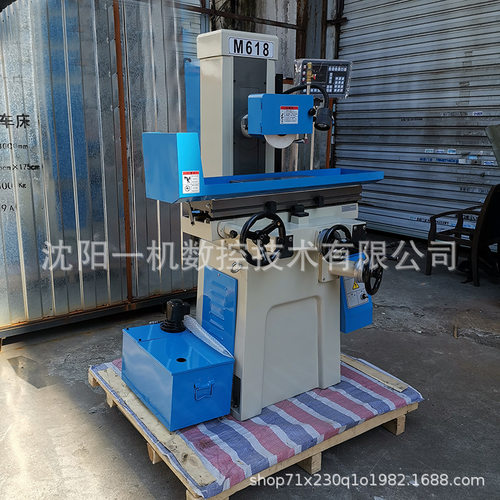 沈阳一机618小磨床M618滚珠式手动磨床618S手动立式磨床厂家