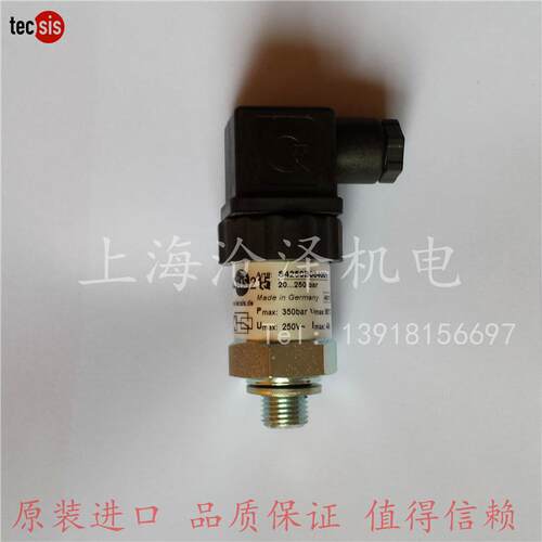 德国tecsis可调式机械压力开关发讯器S4250B0710010.2-2bar