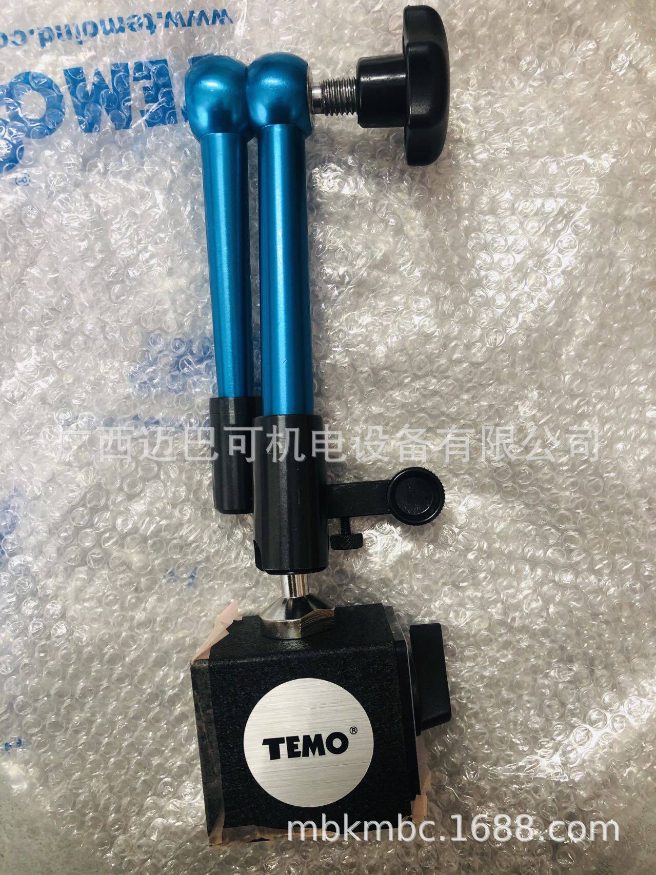 TEMO万向磁力座TMME3830120A