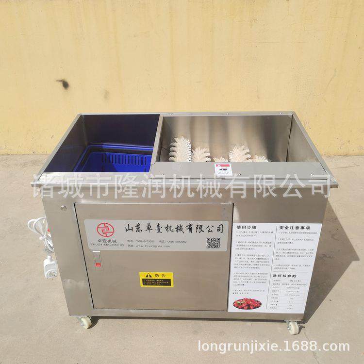 供应小龙虾清洗机小龙虾脏污洁净机器毛刷式洗虾机清洗干净,节庆用品/礼品,新娘配件,淘宝优惠券,粉丝福利购,淘宝优惠卷