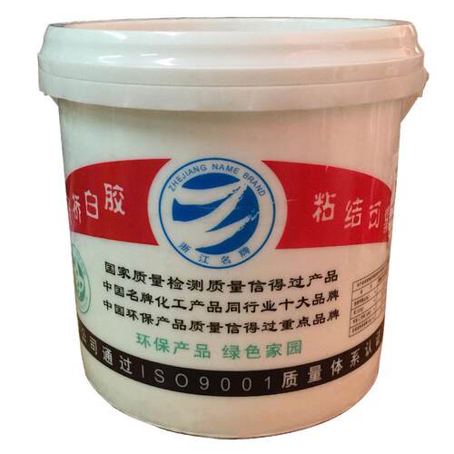 灵桥白胶精品白胶高粘度木工胶白乳胶3.5公斤/8公斤/16公斤