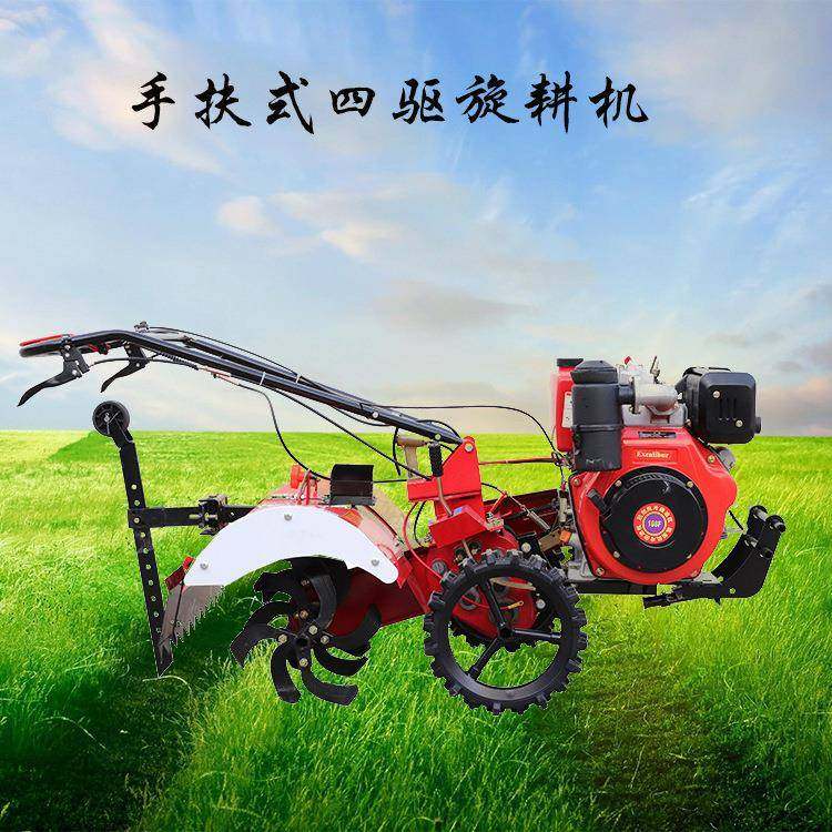 柴油电启动的手扶式微耕机农田耕地省力农机设备菜地松土犁田机,节庆用品/礼品,新娘配件,淘宝优惠券,粉丝福利购,淘宝优惠卷