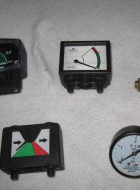 供应超滤压差表ultrafilter过滤器压差表