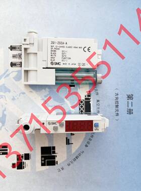 SMC真空发生器ZQ1071U-K1Y5L-ECMG-52-QZQ1-ZSEB-0-AZQ1-ZSEB-A