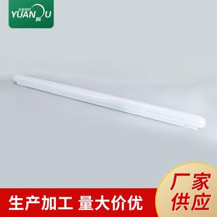 贴片式无扣三防灯停车场冷库超市车间防水防潮照明灯led商用灯