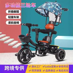 6岁大号儿童车宝宝婴幼儿3轮手推车自行车 儿童三轮车脚踏车1