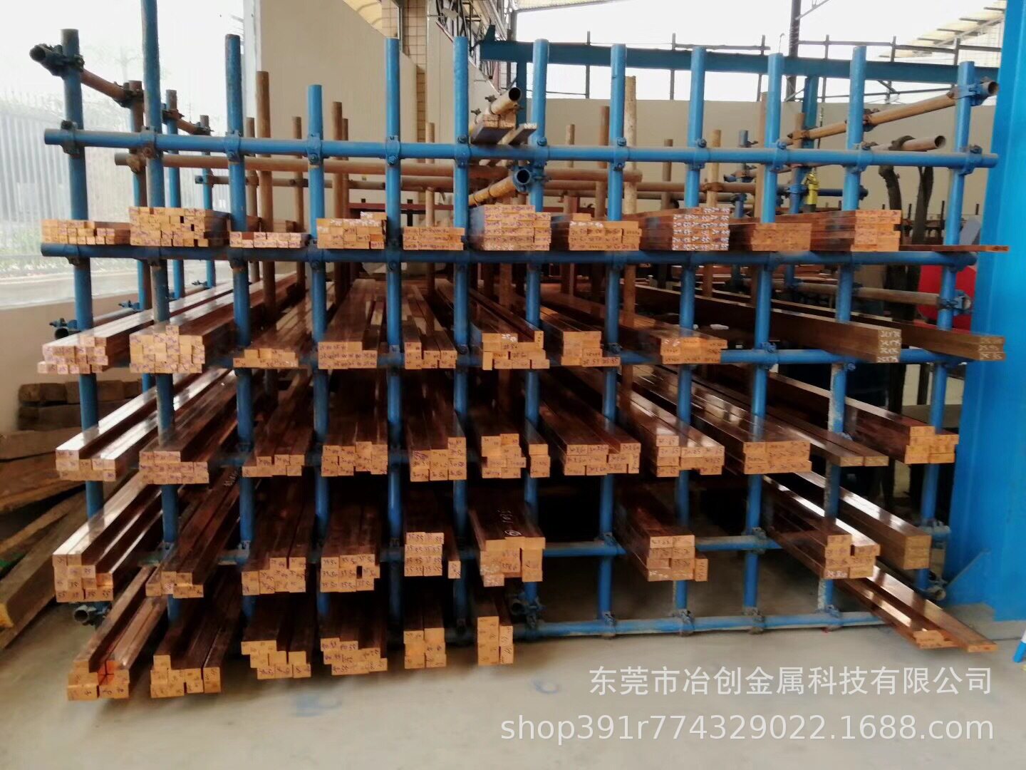 厂家销售紫铜排导电铜排5*50/4*40接地铜排规格齐全