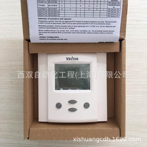 VECTOR伟拓TCI-W22通用控制器液晶显示温控器模拟量控制面板